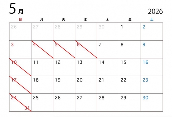 5/2026
